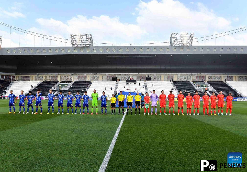 AFC U23 Asian Cup Qatar 2024: China vs. Japan