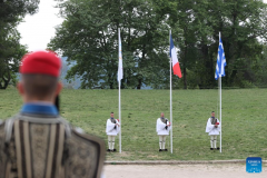 Olympic flame for Paris 2024 Summer Games lit in Ancient Olympia
