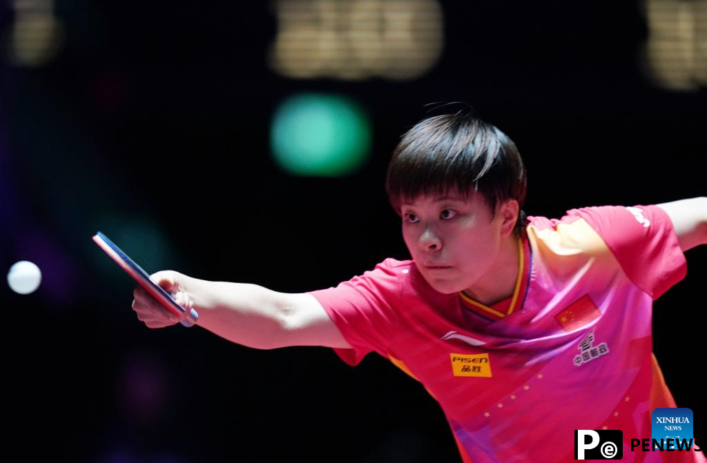 Highlights of ITTF World Cup Macao 2024