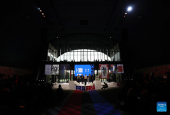Ceremony held to celebrate 100-day countdown to Paris 2024 Olympic Games