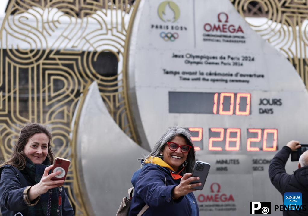 Ceremony held to celebrate 100-day countdown to Paris 2024 Olympic Games