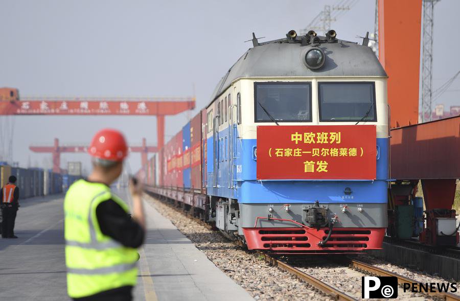 Expanding China-Europe freight train service boosts trade, prosperity