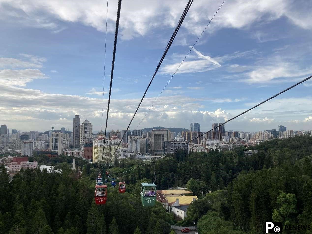 China