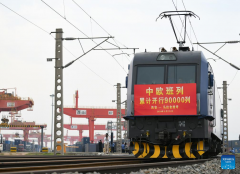 China-Europe freight train trips surpass 90,000, energizing high-quality BRI development