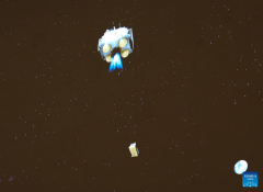 China's spacecraft takes off from moon with first samples from lunar far side