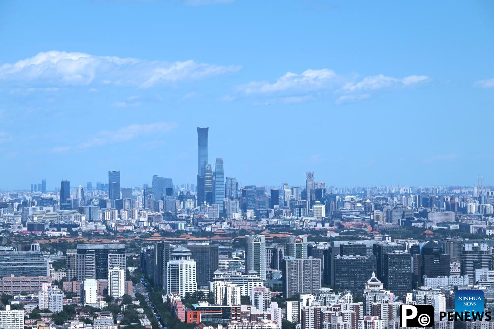 City view of Beijing