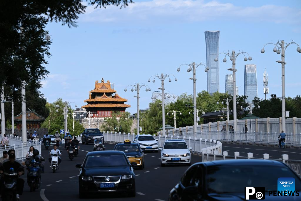 City view of Beijing