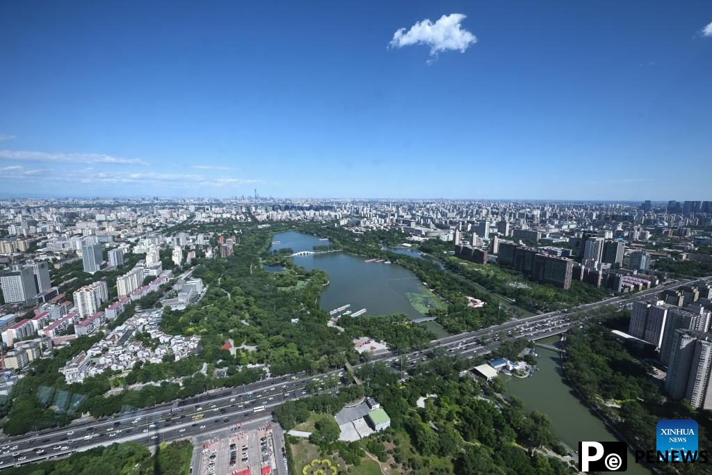 City view of Beijing