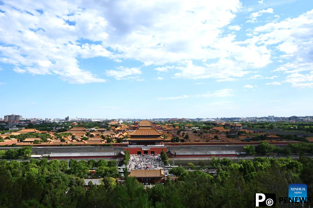 City view of Beijing