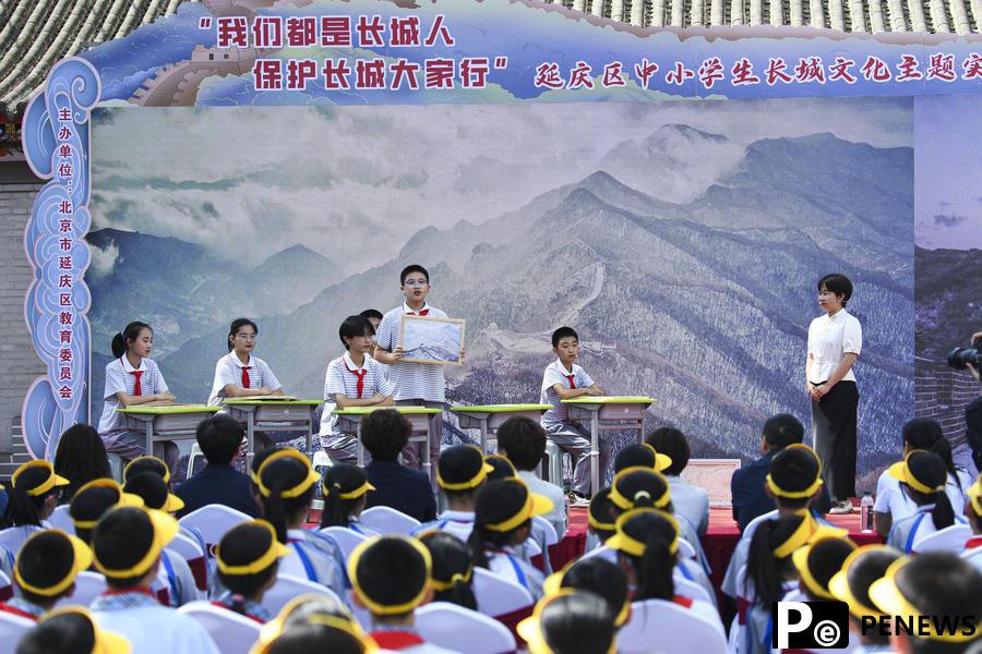 Village in Beijing develops tourism relying on Great Wall resources