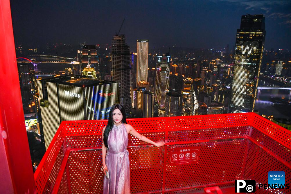 Night view of Chongqing