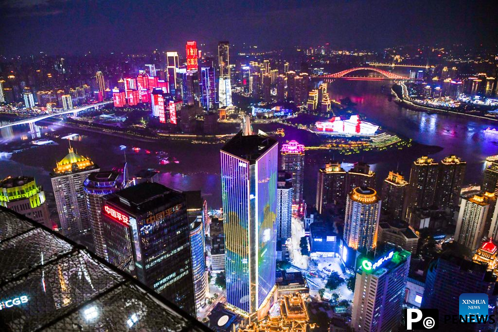 Night view of Chongqing