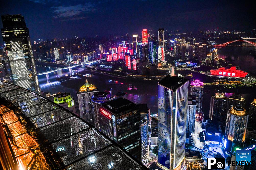 Night view of Chongqing