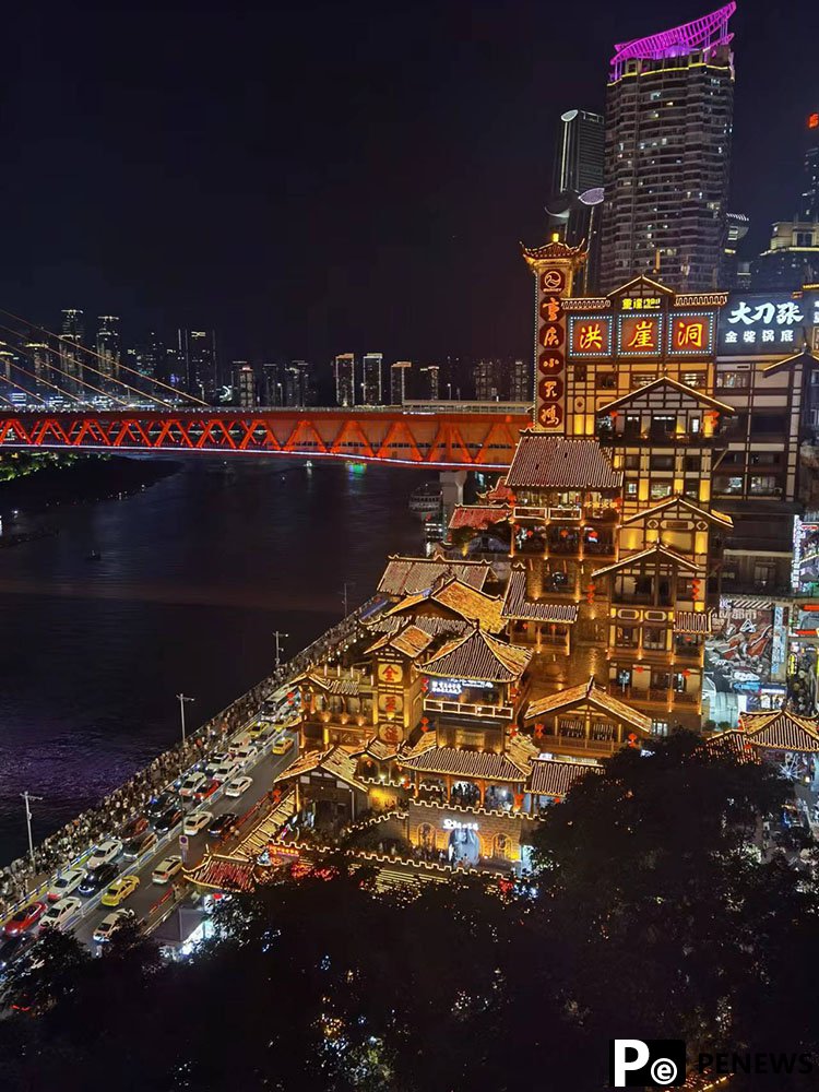 Splendid views of Chongqing, one of the 10 most popular Chinese destinations of foreign tourists