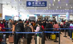 Chinese outbound travel bookings surge as holiday nears, injecting strong confidence, momentum into world tourism market