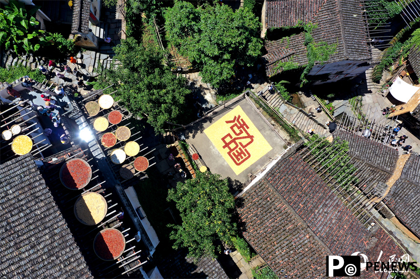 Ancient village in E China