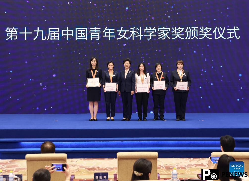 China awards young female scientists
