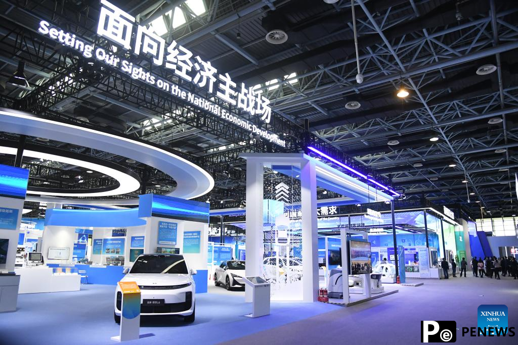 Permanent exhibition to open to public at Zhongguancun Exhibition Center