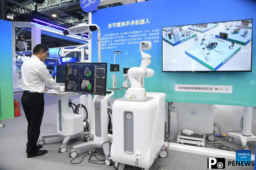 Permanent exhibition to open to public at Zhongguancun Exhibition Center