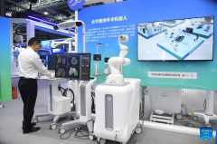 Permanent exhibition to open to public at Zhongguancun Exhibition Center