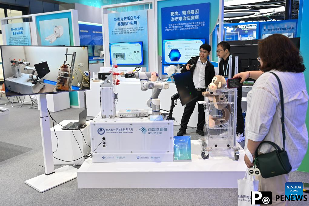 Permanent exhibition to open to public at Zhongguancun Exhibition Center