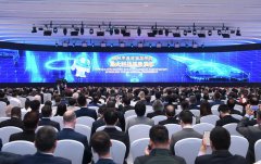 Beijing speeds up to build international tech innovation hub