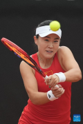Highlights of Billie Jean King Cup 2024 tennis tournament