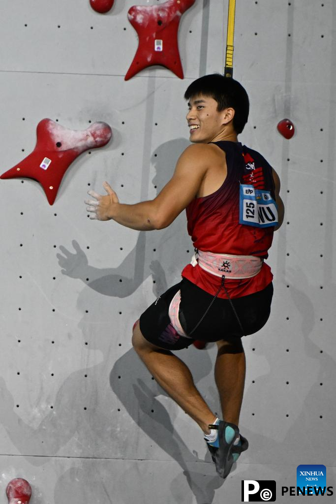 Speed climbing gold, Asian record for China