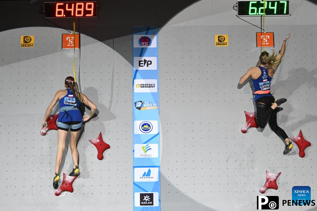 Speed climbing gold, Asian record for China