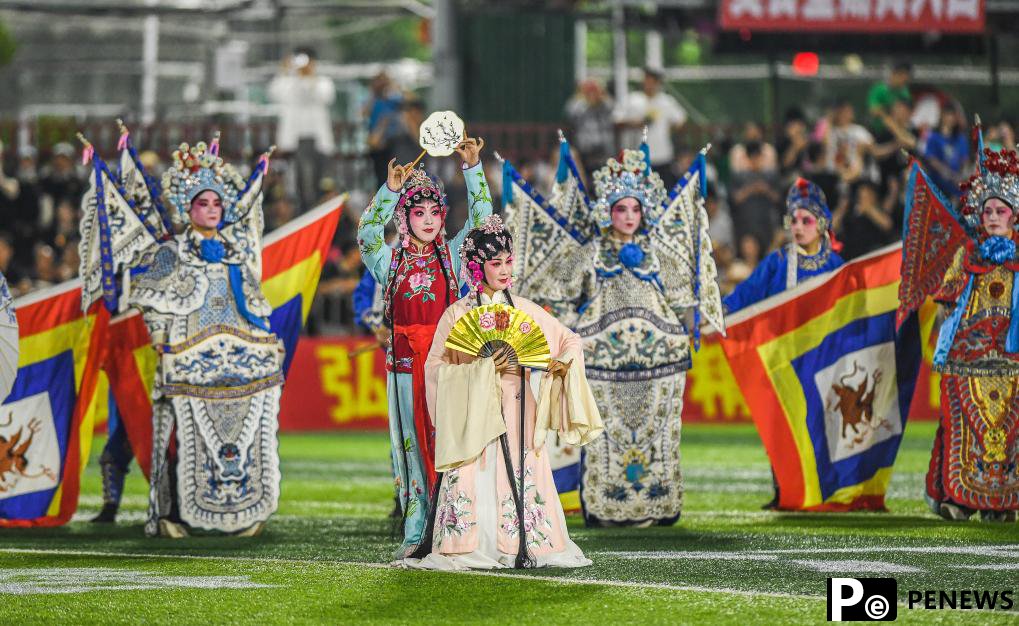 China