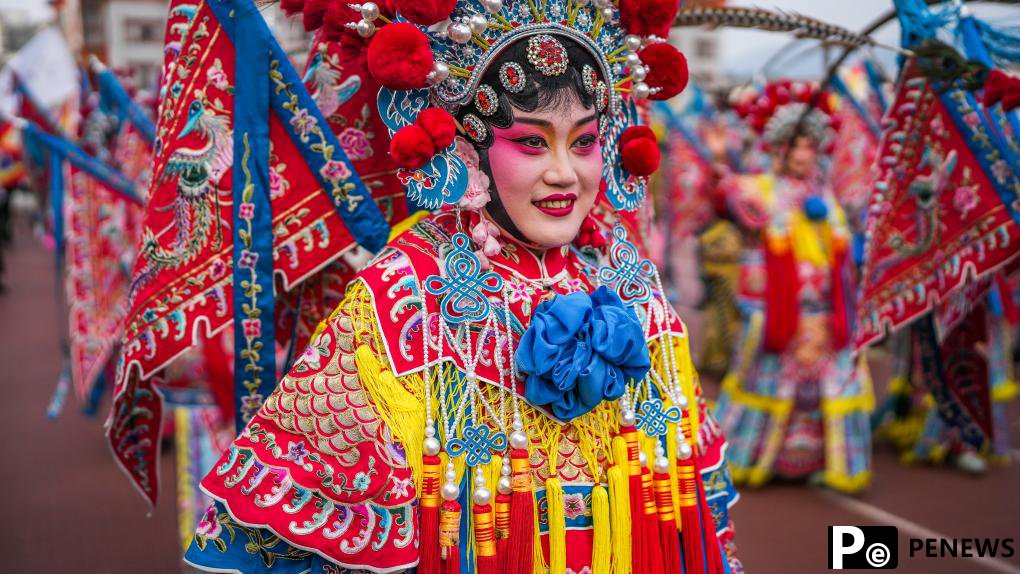 China