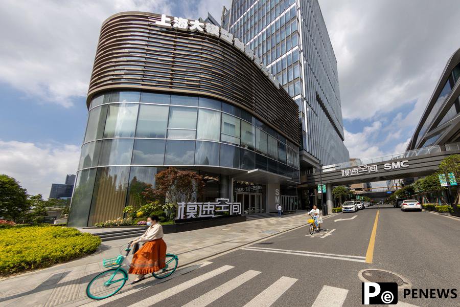 From super factories to super tools, Shanghai heralds development of new quality productive forces