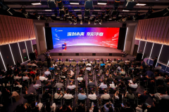 Shenzhen hosts venture capital event in Beijing, eyes innovation boost