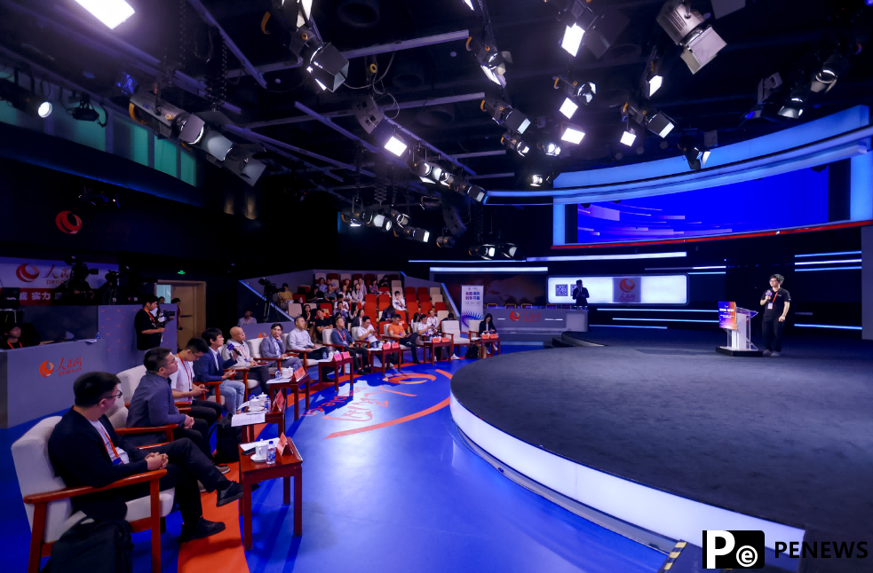 Shenzhen hosts venture capital event in Beijing, eyes innovation boost