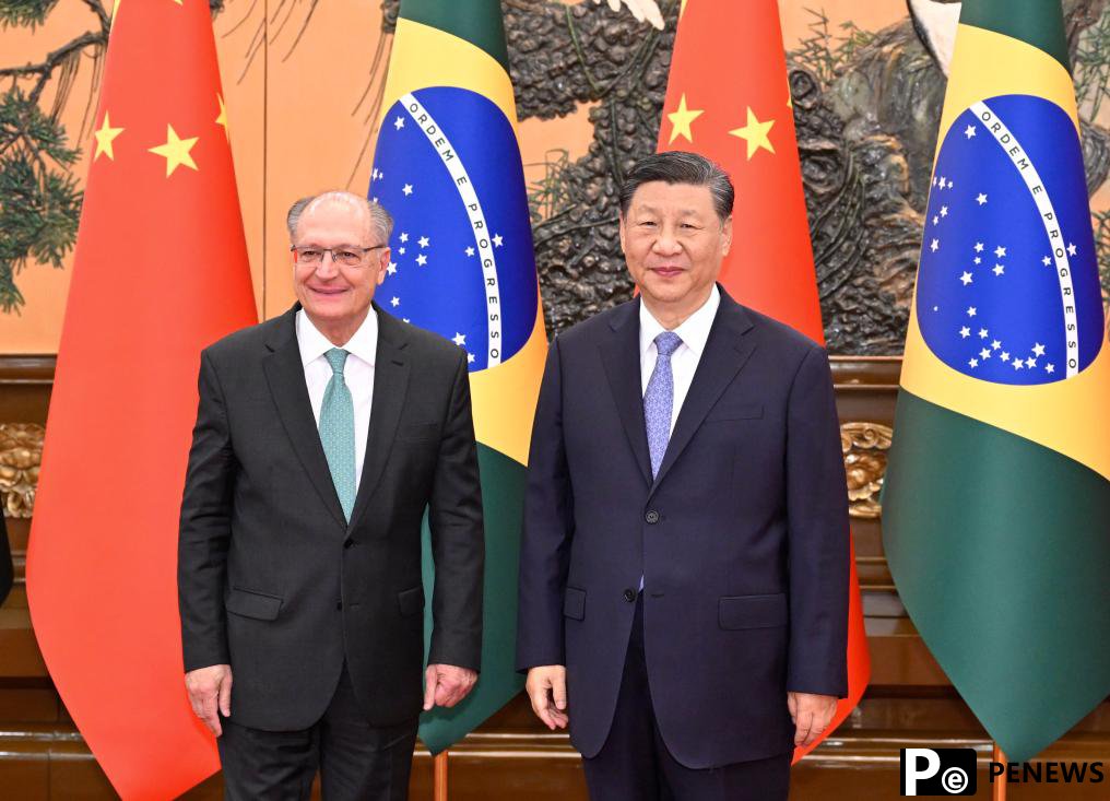 Xi meets Brazilian vice president