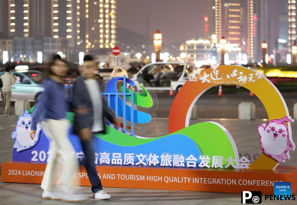 In pics: night life in Dalian, NE China