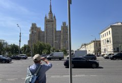 30% more Chinese tourists expected to visit Russian capital in 2024: Moscow tourism official