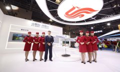 Air China vows to promote regional development at WCIF debut