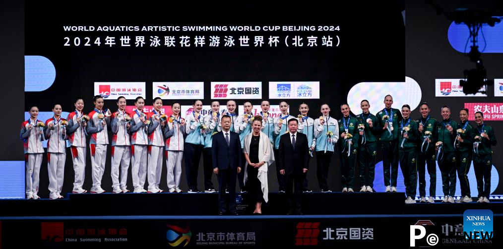 Highlights of World Aquatics Artistic Swimming World Cup 2024 in Beijing