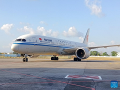 1st Beijing-Madrid-Havana flight arrives in Cuba