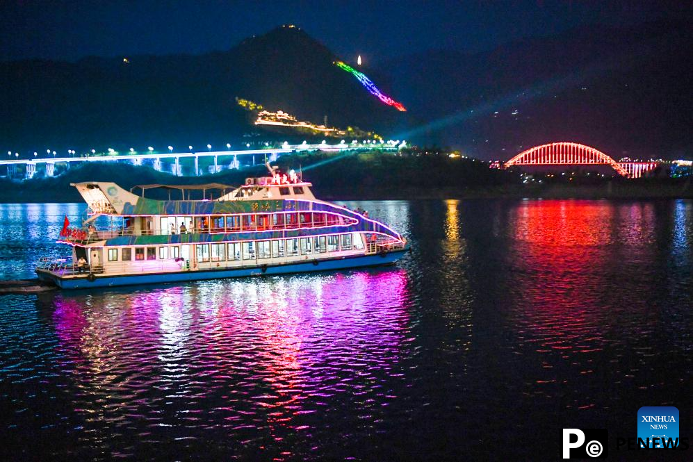 Wushan promotes cultural tourism centering on Three Gorges area in Chongqing
