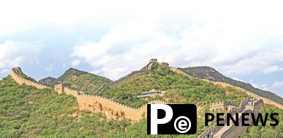 Beijing village rallies to protect Great Wall, leveraging it for cultural tourism