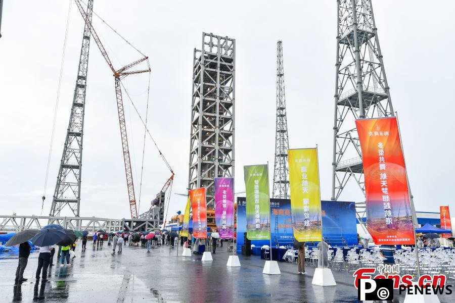 Construction of 2nd launch pad at Hainan commercial spacecraft launch site completed
