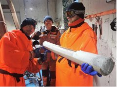 China reaps fruitful results in international polar expedition cooperation