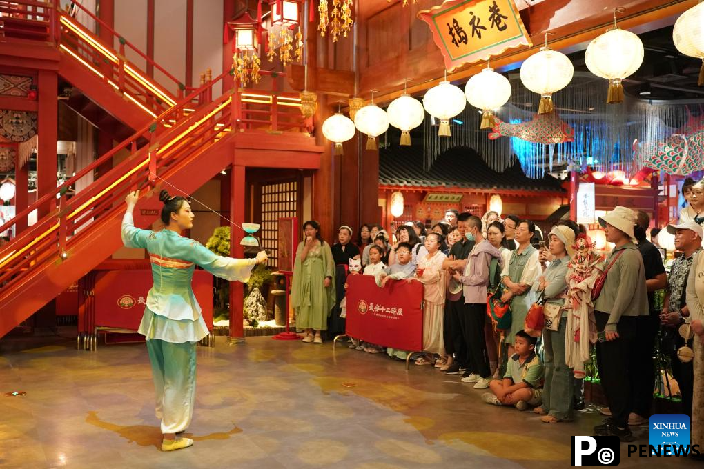 China