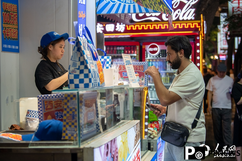 Exploring the hustle and bustle of Xi