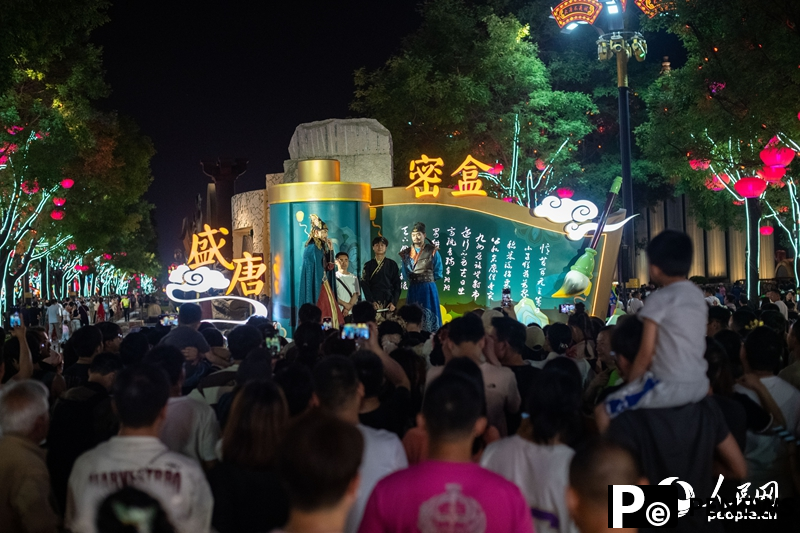 Exploring the hustle and bustle of Xi