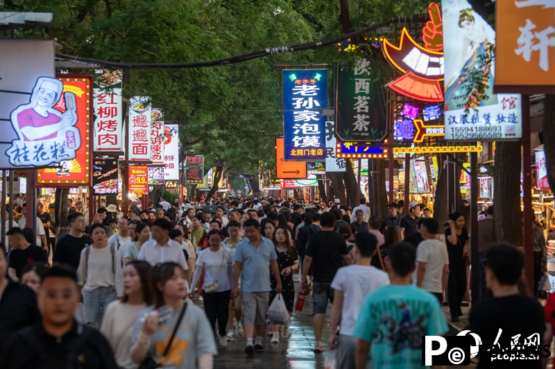 Exploring the hustle and bustle of Xi