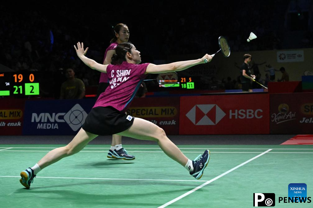 Highlights of 2024 Indonesia Open badminton tournament