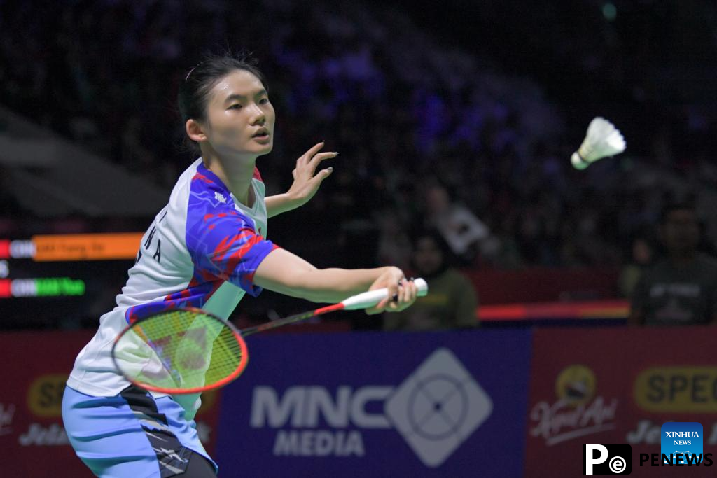 Highlights of 2024 Indonesia Open badminton tournament